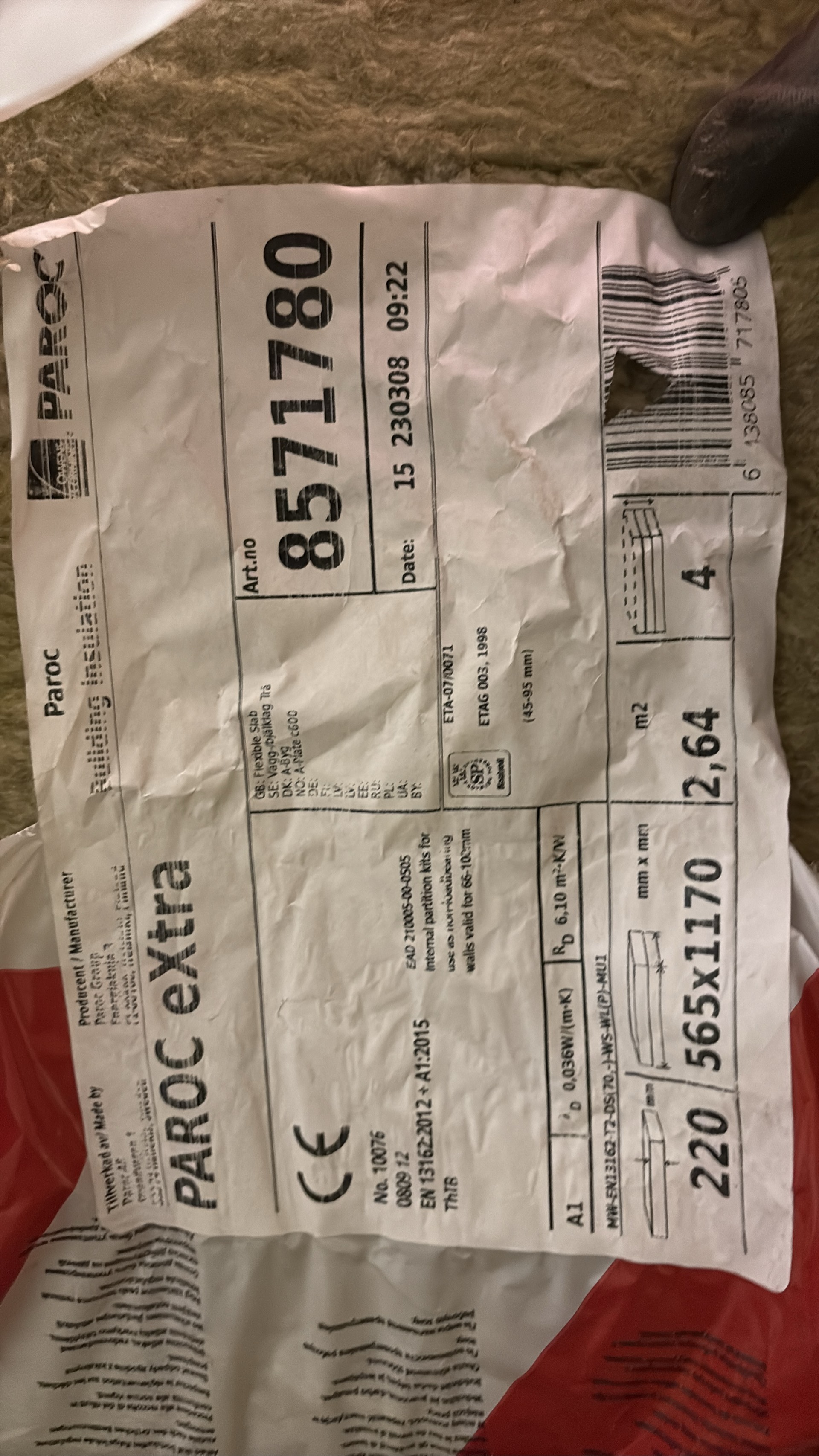 Stenull 220